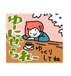 岡山県の勝桃（かつもも）ちゃん（個別スタンプ：6）