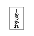 ⚡ふきだし同人誌限界オタク2無駄に動く（個別スタンプ：2）