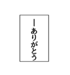 ⚡ふきだし同人誌限界オタク2無駄に動く（個別スタンプ：3）