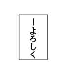 ⚡ふきだし同人誌限界オタク2無駄に動く（個別スタンプ：4）