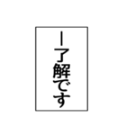 ⚡ふきだし同人誌限界オタク2無駄に動く（個別スタンプ：5）