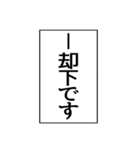 ⚡ふきだし同人誌限界オタク2無駄に動く（個別スタンプ：6）