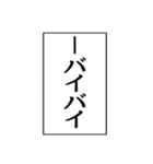 ⚡ふきだし同人誌限界オタク2無駄に動く（個別スタンプ：7）