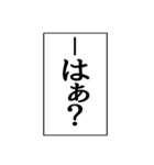 ⚡ふきだし同人誌限界オタク2無駄に動く（個別スタンプ：9）