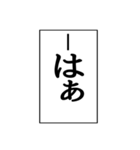 ⚡ふきだし同人誌限界オタク2無駄に動く（個別スタンプ：10）