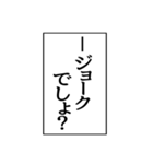 ⚡ふきだし同人誌限界オタク2無駄に動く（個別スタンプ：17）