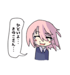 きのこぬん（個別スタンプ：15）