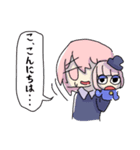 きのこぬん（個別スタンプ：20）