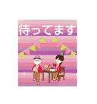 LOVE久子さん第62（個別スタンプ：33）