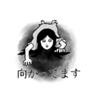 来る、きっと来る（個別スタンプ：1）