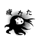 来る、きっと来る（個別スタンプ：2）