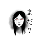 来る、きっと来る（個別スタンプ：3）