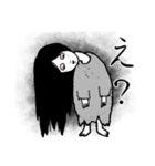 来る、きっと来る（個別スタンプ：6）