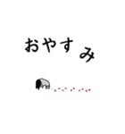 来る、きっと来る（個別スタンプ：21）
