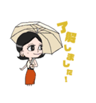 榎本 千鶴 LINEスタンプ（個別スタンプ：4）