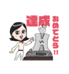 榎本 千鶴 LINEスタンプ（個別スタンプ：5）