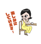 榎本 千鶴 LINEスタンプ（個別スタンプ：6）