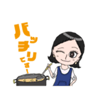 榎本 千鶴 LINEスタンプ（個別スタンプ：7）