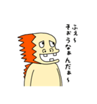 ムカつく怪獣（個別スタンプ：6）