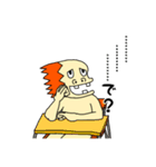 ムカつく怪獣（個別スタンプ：7）