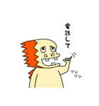 ムカつく怪獣（個別スタンプ：9）