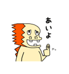 ムカつく怪獣（個別スタンプ：10）