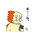 ムカつく怪獣（個別スタンプ：13）
