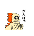 ムカつく怪獣（個別スタンプ：15）