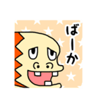 ムカつく怪獣（個別スタンプ：19）