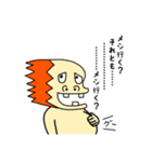 ムカつく怪獣（個別スタンプ：20）