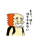ムカつく怪獣（個別スタンプ：21）