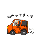 ムカつく怪獣（個別スタンプ：22）