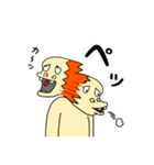ムカつく怪獣（個別スタンプ：26）
