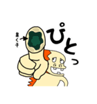 ムカつく怪獣（個別スタンプ：32）