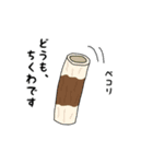 ムカつく怪獣（個別スタンプ：37）