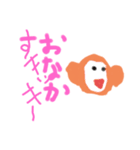 Happy オリの動物園（個別スタンプ：2）