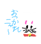 Happy オリの動物園（個別スタンプ：6）