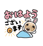 Momo 6th Birthday（個別スタンプ：1）