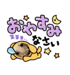 Momo 6th Birthday（個別スタンプ：4）
