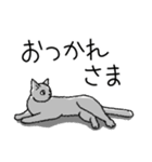 うちのこスタンプ【猫】（個別スタンプ：21）