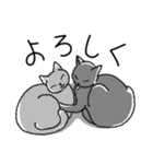うちのこスタンプ【猫】（個別スタンプ：29）