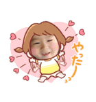 領優スタンプ3（個別スタンプ：1）