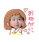 領優スタンプ3（個別スタンプ：2）