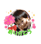 領優スタンプ3（個別スタンプ：6）