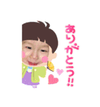 領優スタンプ3（個別スタンプ：7）