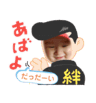 領優スタンプ3（個別スタンプ：10）