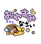 領優スタンプ3（個別スタンプ：13）
