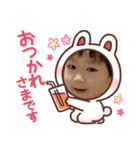 領優スタンプ3（個別スタンプ：15）