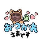 領優スタンプ3（個別スタンプ：16）