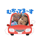 領優スタンプ3（個別スタンプ：19）